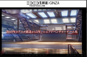 『Angel Beats！ 1st beat』