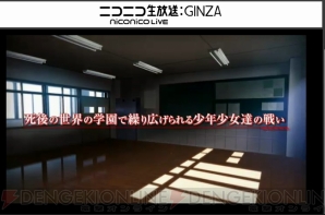 『Angel Beats！ 1st beat』