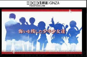 『Angel Beats！ 1st beat』