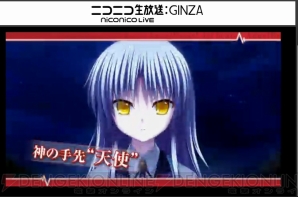 『Angel Beats！ 1st beat』