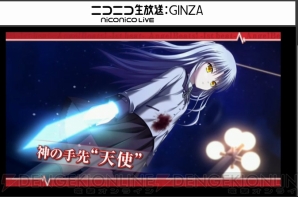 『Angel Beats！ 1st beat』