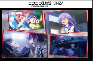 『Angel Beats！ 1st beat』
