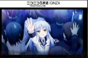 『Angel Beats！ 1st beat』