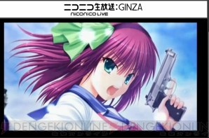 『Angel Beats！ 1st beat』