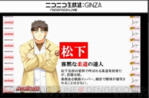 『Angel Beats！ 1st beat』