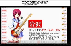 『Angel Beats！ 1st beat』