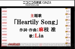 『Angel Beats！ 1st beat』