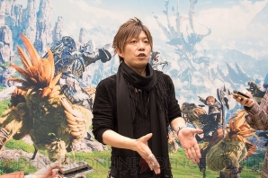 『ファイナルファンタジーXIV』