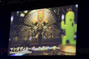“FFXIVファンフェスティバル2014”ステージイベントでは新情報から意外なゲストの登場まで大盛り上がり！