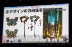 『FFXIVファンフェスティバル』
