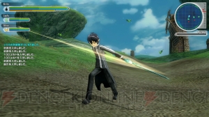 『SAO ロスト・ソング』新キャラの詳細な情報やストーリー、基本アクションを紹介！