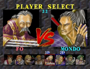 PS『闘神伝』20周年記念。2Dと3Dの狭間から生まれた対戦格闘の魅力を振り返る【周年連載】