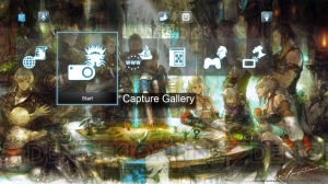 PS4/PS3『新生FFXIV』のフリートライアル版が配信開始。PS4用カスタムテーマも登場