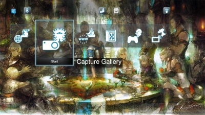 Ps4 Ps3 新生ffxiv のフリートライアル版が配信開始 Ps4用カスタムテーマも登場 電撃オンライン Ps4 Ps3 新生ffxiv のフリートライアル版が配信開始 Ps4用カスタムテーマも登場 電撃オンライン