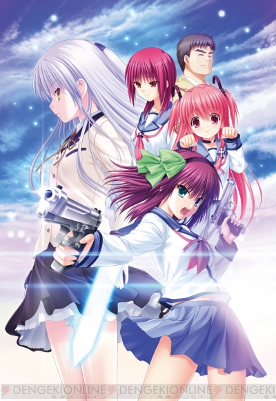 Pcゲーム Angel Beats で音無と岩沢が結婚 さらなる最新情報が判明 電撃オンライン