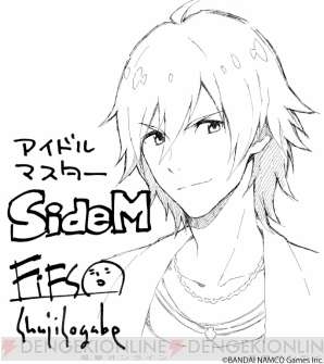 アイドルマスター Sidem 曽我部修司先生の直筆イラスト色紙をクリスマスプレゼント 電撃オンライン アイドルマスター Sidem 曽我部修司先生の直筆イラスト色紙をクリスマスプレゼント 電撃オンライン