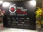 『FFXIVファンフェスティバル』