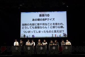 “FFXIV ファンフェスティバル”参加型ステージではコスプレ、クイズ、トークバトルで白熱！