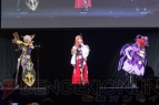 『FFXIVファンフェスティバル』