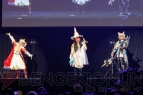 『FFXIVファンフェスティバル』