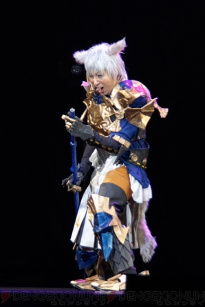 『FFXIVファンフェスティバル』