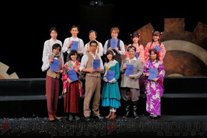 南央美さん、小山剛志さん、浪川大輔さんら豪華声優陣が彩る朗読劇“錻力（ブリキ）のマリ・アンペール”をレポート