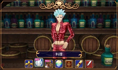 3ds 七つの大罪 真実の冤罪 はゴウセルも操作可能 バンとキングの必殺技も紹介 電撃オンライン