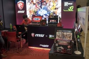 “FFXIV ファンフェスティバル”で闘神オーディンに挑んでみた！ 会場内の各種コンテンツも合わせて紹介