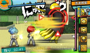 『暗殺教室 殺せんせー大包囲網!!』