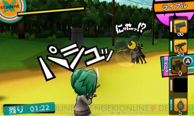 3ds 暗殺教室 のゲームシステムを紹介 メインキャラクター4名の立ち絵も到着 電撃オンライン