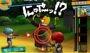 『暗殺教室 殺せんせー大包囲網!!』