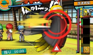 『暗殺教室 殺せんせー大包囲網!!』