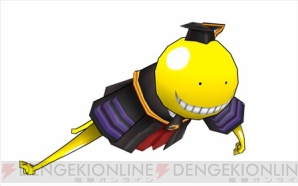 『暗殺教室 殺せんせー大包囲網!!』