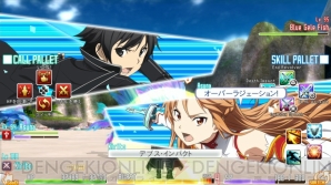 『ソードアート・オンライン －ロスト・ソング－』