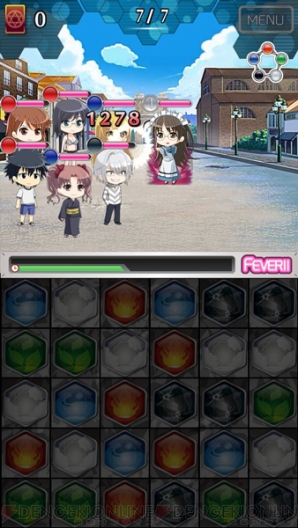 『パズデックス』