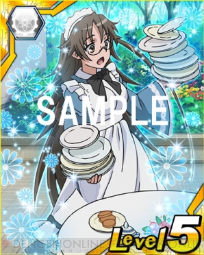 『パズデックス』