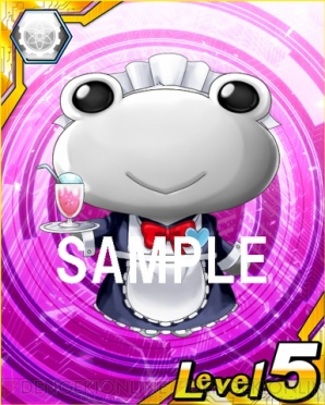 『パズデックス』