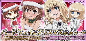 『パズデックス』