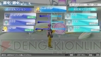 『デジモンストーリー サイバースルゥース』