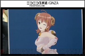 『アイドルクロニクル』