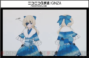 『アイドルクロニクル』