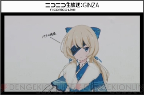 『アイドルクロニクル』
