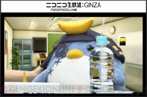 『アイドルクロニクル』