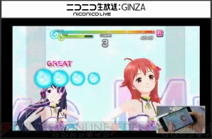 『アイドルクロニクル』