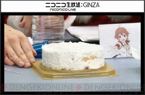 『アイドルクロニクル』