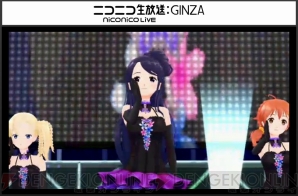 『アイドルクロニクル』