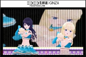 『アイドルクロニクル』