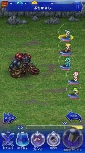 【FFRK連載】『FFX』ティーダのイベントを攻略。シンのコケラ：ギイの頭を狙え！