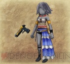 『ファイナルファンタジーエクスプローラーズ』