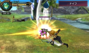 『ファイナルファンタジーエクスプローラーズ』